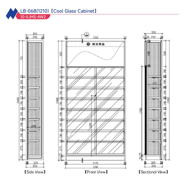 Glass Pharmacy Counters And Shelving Cabinet Display Racks For Grocery Store