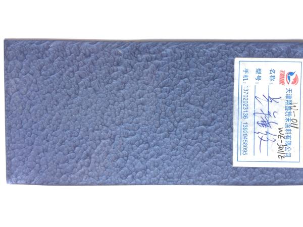 Decorative Aluminium Powder Coating Epoxy Polyester Material Ral Color