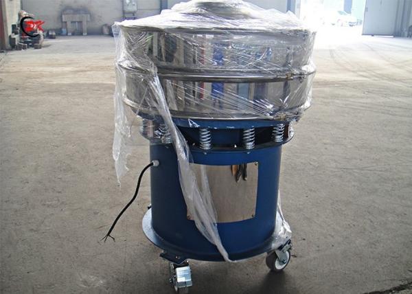 Ultrasonic Shaker Round Vibrating Screen 1-5 Layers SUS304 Fly Ash