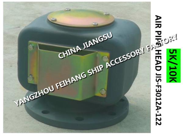 5K-350A log cabin air pipe head, Japanese standard cast iron air pipe head JIS F3012
