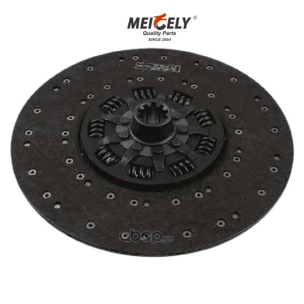 420GTZ 4 Stroke Truck Clutch Disc 1861410046 Diameter 420mm