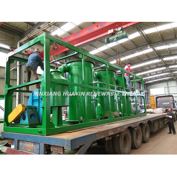 ISO Huayin pyrolysis oil from plastic waste Vacuum In India