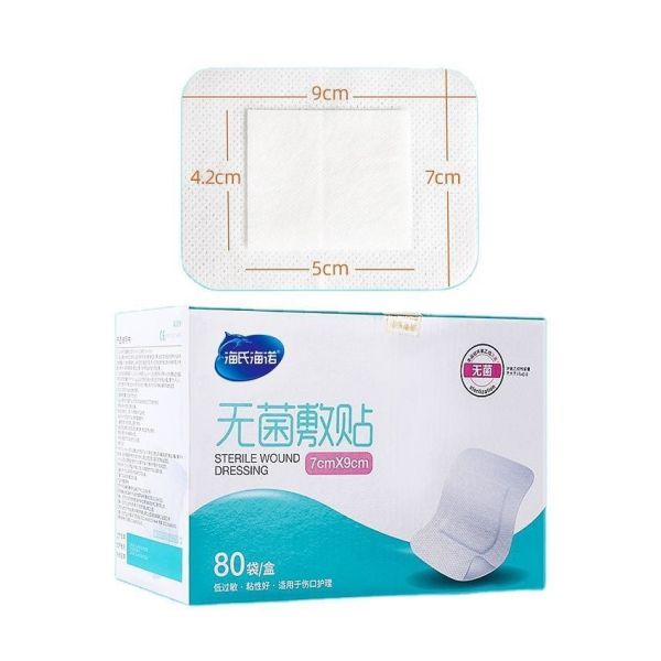 10cm*15cm Alginate Dressing for Surgical Wound Care CE Certified and Highly Effective