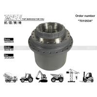 LQ15V0007F2 Excavateur moteur d'entraînement final avec couleur personnalisée SK250-6E