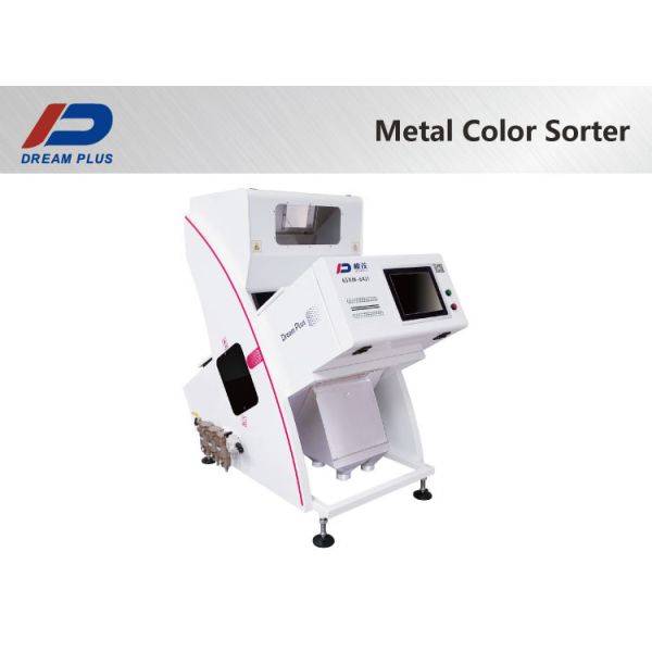 Consommation de cuivre de puissance faible de la Manche de la machine 64 de