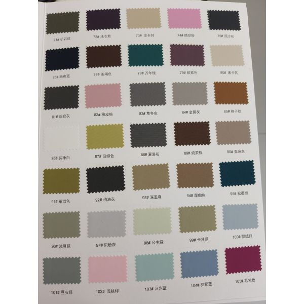 Summer Thin 2518A 100% Polyester Fiber 145-147cm Ice Silk Quick Drying Set