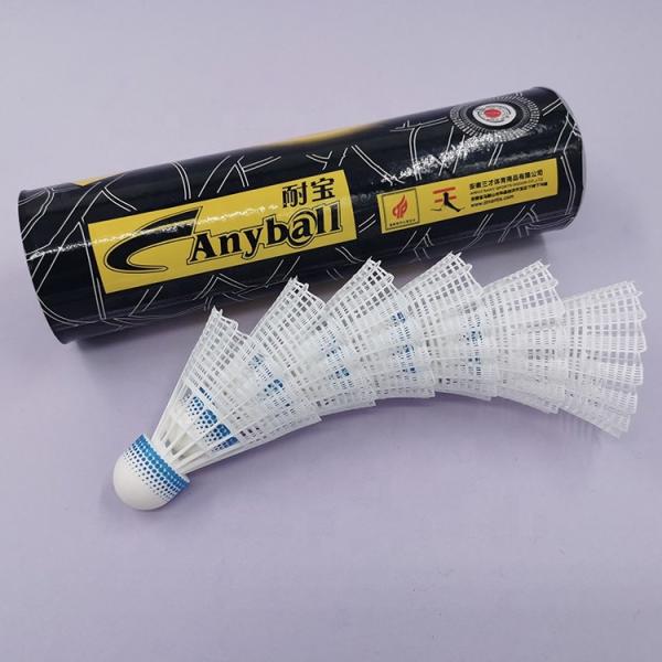 Stable Nylon Badminton Shuttlecock 300 Train Gym Fitness Yellow Badminton Balls Durable
