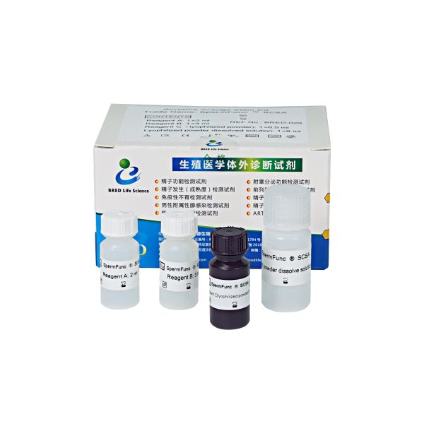 Комплект анализа фрагментов ДНК сперматозоидов (метод SCSA акридин-оранжевый)