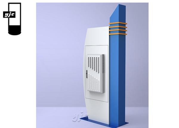 55 Inch 1080P Multi Touch Screen Computer Kiosk