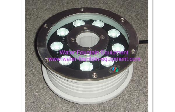 130mm Alu Body Submersible Fountain Lights Led Control For One Nozzle In Water Fountain
