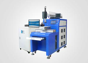 Máquina industrial de soldagem a laser multifunção 300W 400W 500W Pequena autom