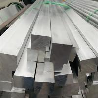 Decorativo 1100 6061 Rodas de alumínio quadrado Aplicações industriais Barra 20 mm Espessura da parede