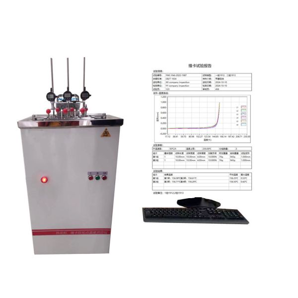 HDT VICAT Tester for Non Metallic Materials Featuring Computer Programmable Controller and Accurate Heat Distortion Testing Results