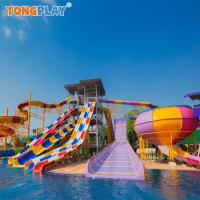 Swimming Pool Game Park Amusement Equipment Water Park Equipment Fiberglass Combination Slides Swimming Pool Slide