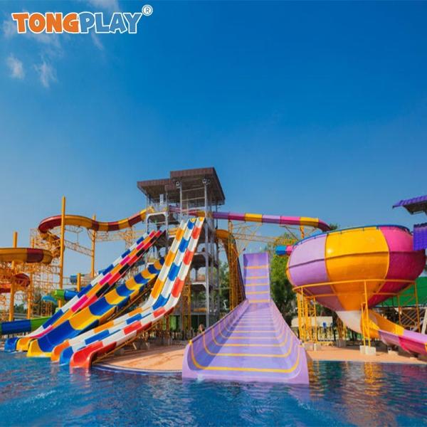 Swimming Pool Game Park Amusement Equipment Water Park Equipment Fiberglass Combination Slides Swimming Pool Slide