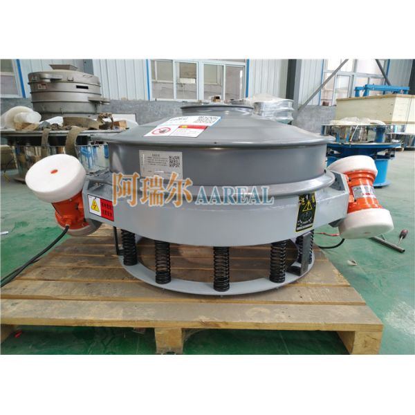 Двойной двигатель низкопрофильный поток через вибрационный контроль сита для кремниевого металлического порошка