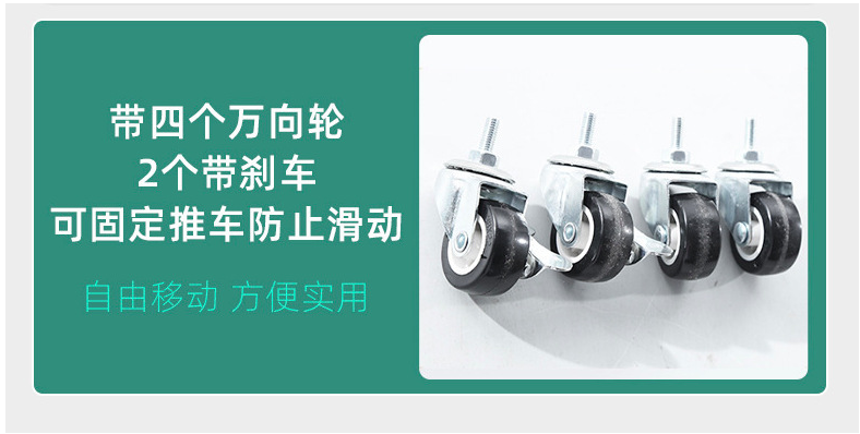 Anti Corrosion Telescopic 25kg Bearing Metal Trolley Cart