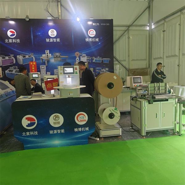 Wiro Pressing Equipment for Notebook Binding Machine Made in China DWC-520