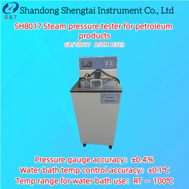 Steam Pressure Tester For Petroleum Products RT ~ 100℃ Reid Method ASTM D323