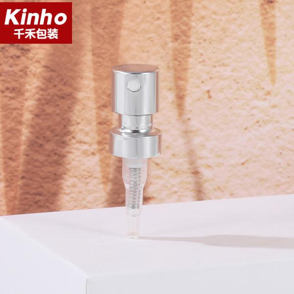 15/18/20MM Fine Mist Water Pump Aluminum Perfume Sprayer Crimp Pump 0.13ML For Glass Bottl