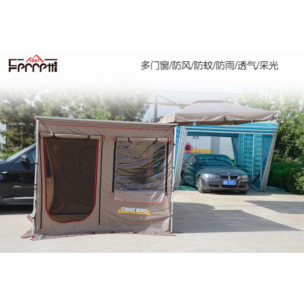 Bottom Waterproof Index 3000 mm Outdoor 2.5 Meters Wind Awning for Car Side