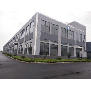 Changzhou hailida packaging co., LTD