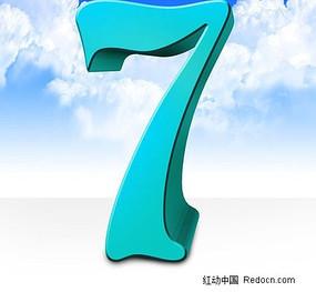 Yiwu Seven Heroes Trade Co.,Ltd