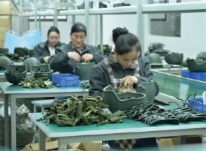 Shenzhen Haoming Industrial Co., Ltd.