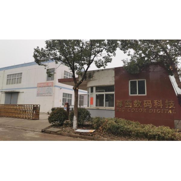 DTF Film 60cm 30cm Roll to Roll for Pigment Printer Heat Transfer Powder Shake Make Film