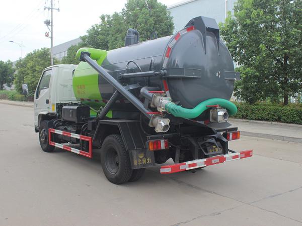 JMC 3.7CBM Small Mini Fecal Suction Truck Vacuum Septic Tank Pump Truck