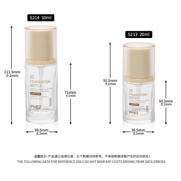 Liquid Foundation Bottles glass cosmetic packaging designed to enhance the shelf appeal and usability of liquid makeup products