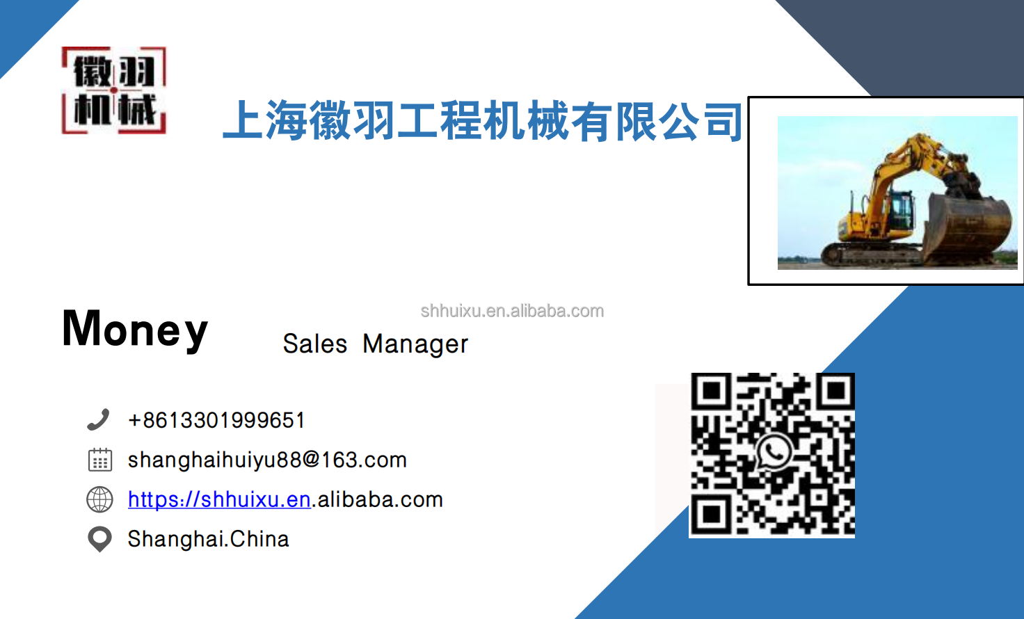 KUBOTA KX165 Japan Original Used Excavator Mini Hydraulic Crawler Excavator