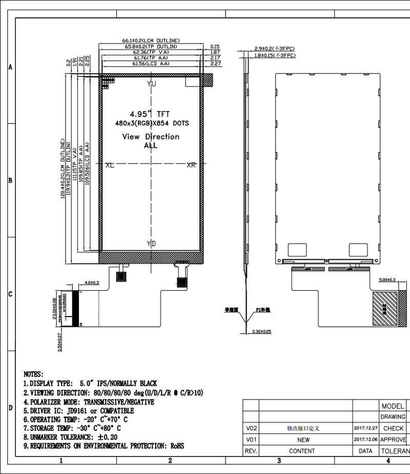 Трансмиссивный SPI Tft Lcd Монитор 3 линии 480×854 точки Lcd Touch Screen Модуль