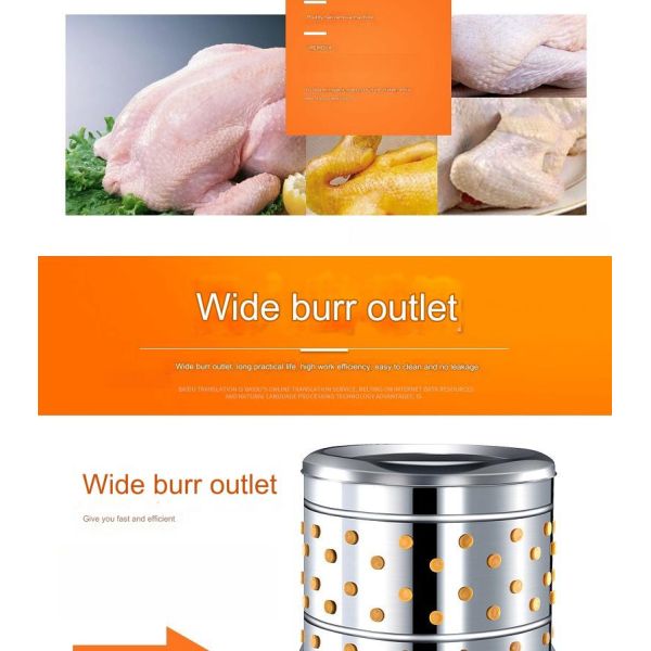 Save Time Labor Chicken Feather Plucking Machine Capacity 4-5 Chicken Fully Automatic