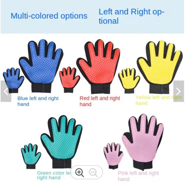 Голубые перчатки щетки холить любимца силикона TPR 18*24CM