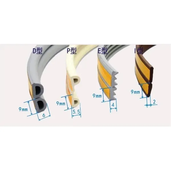 Wholesale Self-Adhesive EPDM Poem Rubber Weatherstrip D E P I Shape Door Window Weather Strip