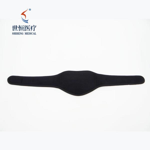Unisex Breathable Spontaneous Soft Adjustable Cervical Collar Magnetic Therapy Neck Guard Self Heating Tourmaline Neck B