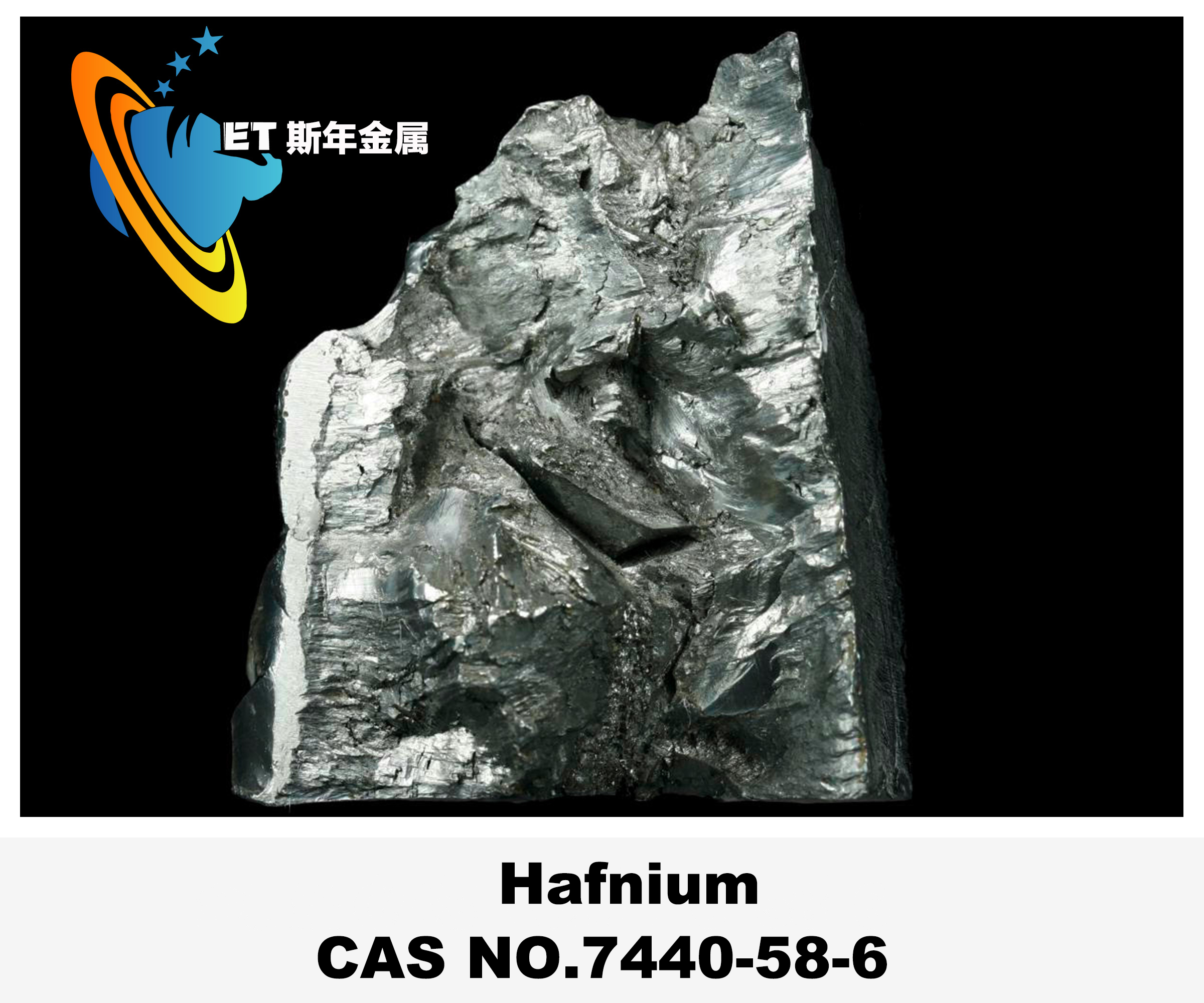 Silver Rare Metals Hafnium Hf Nuclear Control Rod Material CAS 7440-58-6