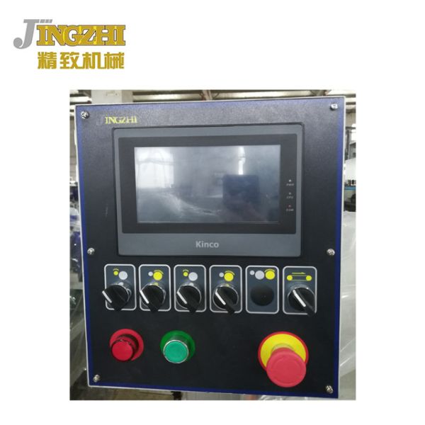 UV Roll Lamination Coating Machine PLC Microcomputer Controlled