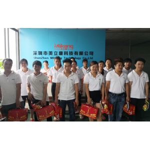Shenzhen Mlikang Technology Co., Ltd.