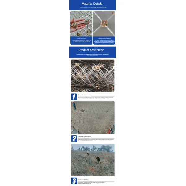 SS316 Ferrule Diamond Flexible Inox Stainless Steel Wire Wire Cable Net Rope Mesh (Стальная нержавеющая сталь, из нержавеющей стали)