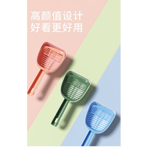 Multi-Functional Big Hole Cat Litter Scoop Durable Plastic Pet Shovel with ODM Designs