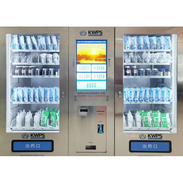 Мотор 57BL03B-040AG15 шестерни Nema23 безщеточный 24V 200RPM BLDC для автомата