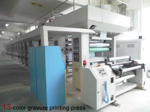 Mintpack Packaging Materials Manufacturing Co., LTD