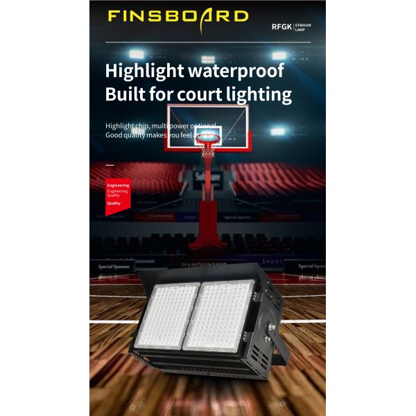 IP65 600w Наружные светодиоды для стадиона светодиоды 3C CE ROHS