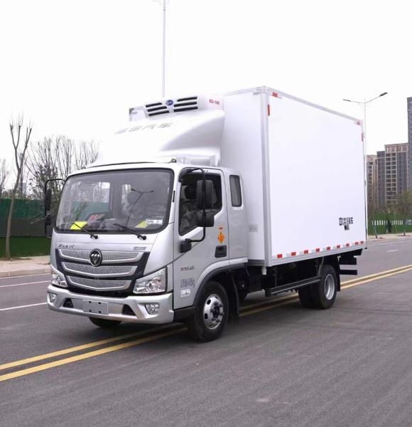 New 6-8 Ton Refrigerated Box Truck for Sale