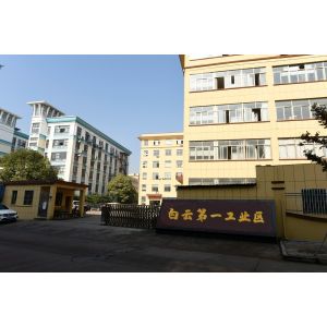 KC jewelry(HK) CO.,LTD