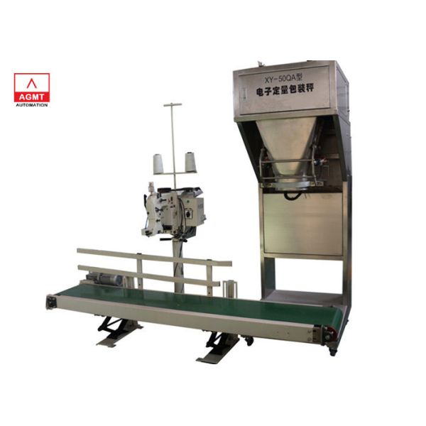 Saimo 4KW 500bags/H 25kg Fertilizer Bagging Machine with Belt Feeder and Storage Hopper