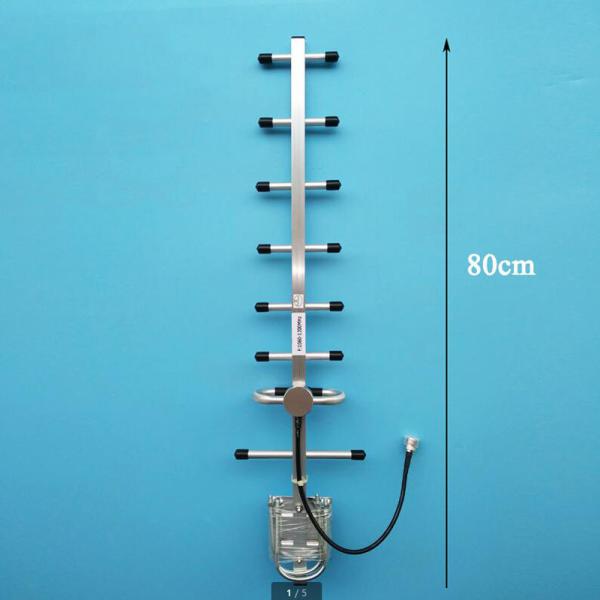 868MHz 960Mhz outdoor yagi antenna N female GSM 900Mhz repeater tower 5elements yagi base antenna