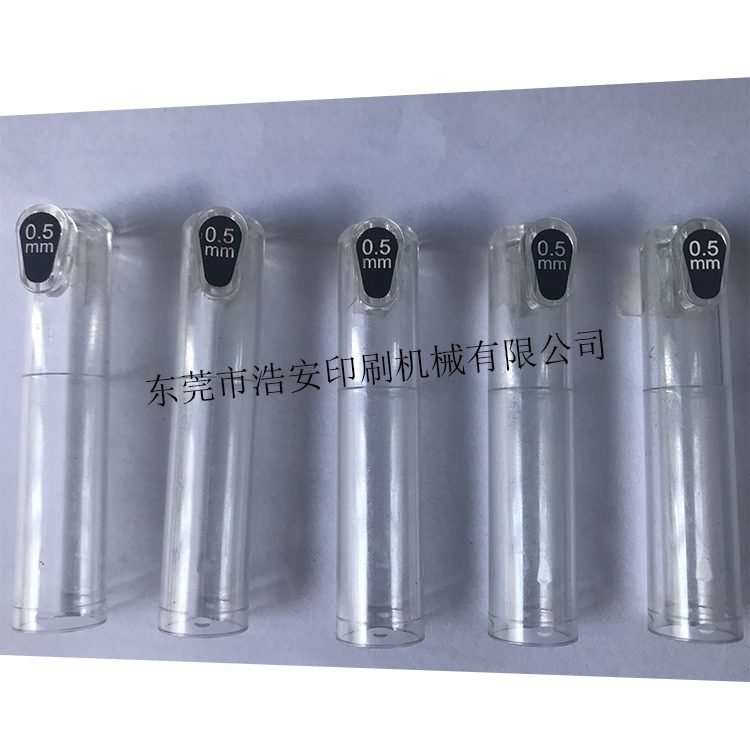 Two Color Rotary Pad Printing Machine For Pen Cap Stationery